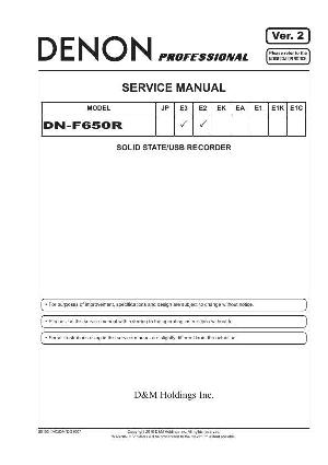 Service manual Denon DN-F650R ― Manual-Shop.ru