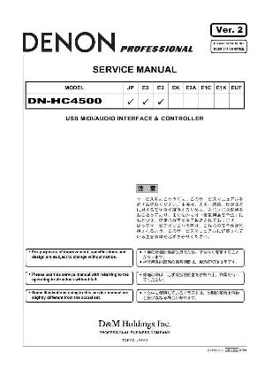 Service manual Denon DN-HC4500 ― Manual-Shop.ru