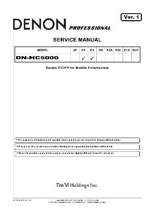 Service manual Denon DN-HC5000 ― Manual-Shop.ru