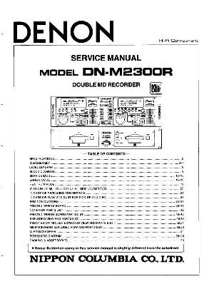 Сервисная инструкция Denon DN-M2300R ― Manual-Shop.ru