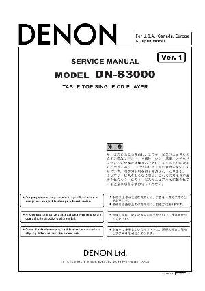 Service manual Denon DN-S3000 ― Manual-Shop.ru