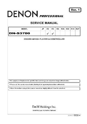 Сервисная инструкция Denon DN-S3700 ― Manual-Shop.ru