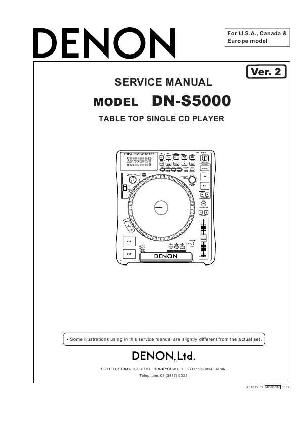 Сервисная инструкция Denon DN-S5000 ― Manual-Shop.ru