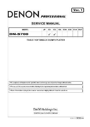 Service manual Denon DN-S700 ― Manual-Shop.ru