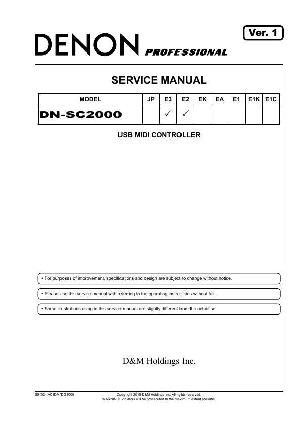 Service manual Denon DN-SC2000 ― Manual-Shop.ru