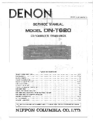 Service manual Denon DN-T620 ― Manual-Shop.ru