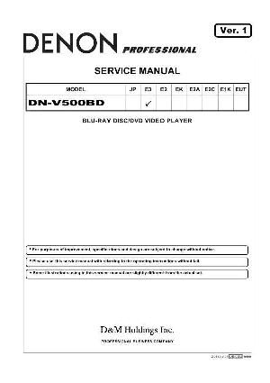 Сервисная инструкция Denon DN-V500BD ― Manual-Shop.ru