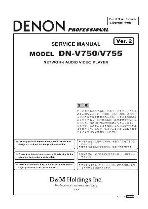 Service manual Denon DN-V750, DN-V755 ― Manual-Shop.ru