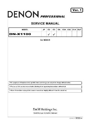 Сервисная инструкция Denon DN-X1100 ― Manual-Shop.ru