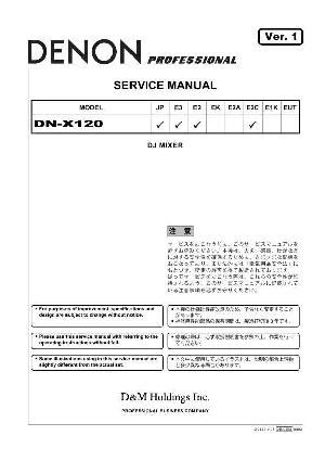 Сервисная инструкция Denon DN-X120 ― Manual-Shop.ru