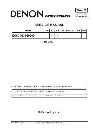 Service manual Denon DN-X1600 ― Manual-Shop.ru