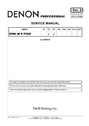 Сервисная инструкция Denon DN-X1700 ― Manual-Shop.ru