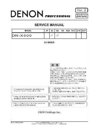 Сервисная инструкция Denon DN-X500 ― Manual-Shop.ru