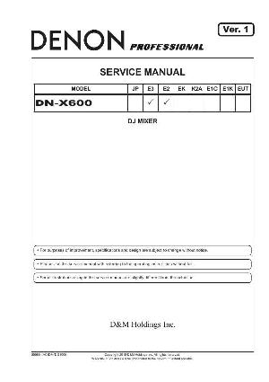 Service manual Denon DN-X600 ― Manual-Shop.ru