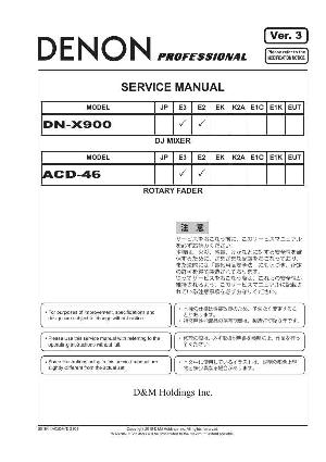 Сервисная инструкция Denon DN-X900, ACD-46 ― Manual-Shop.ru