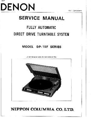Service manual Denon DP-15F ― Manual-Shop.ru