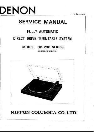 Service manual Denon DP-23F SERIES ― Manual-Shop.ru