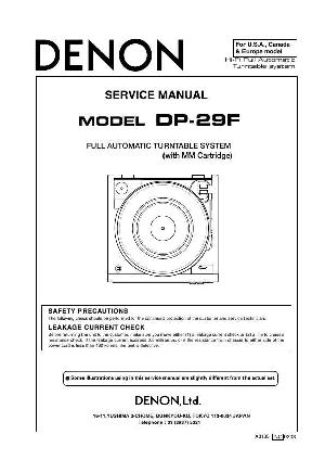 Сервисная инструкция Denon DP-29F ― Manual-Shop.ru