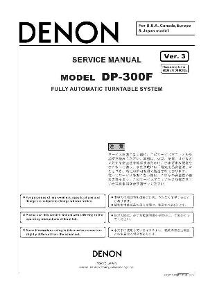 Сервисная инструкция Denon DP-300F ― Manual-Shop.ru