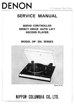 Service manual Denon DP-30L ― Manual-Shop.ru