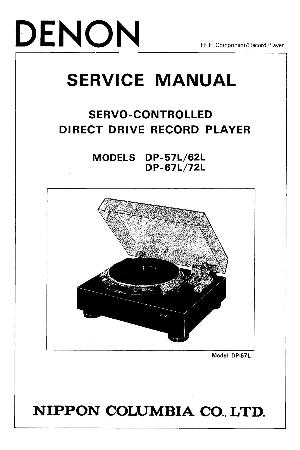 Service manual Denon DP-57L, DP-62L, DP-67L, DP-72L ― Manual-Shop.ru