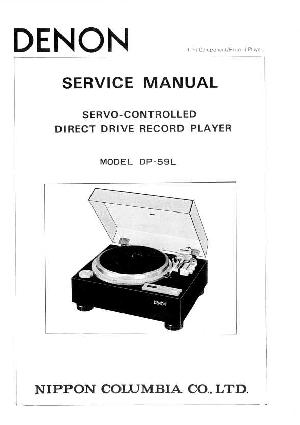 Сервисная инструкция Denon DP-59L ― Manual-Shop.ru