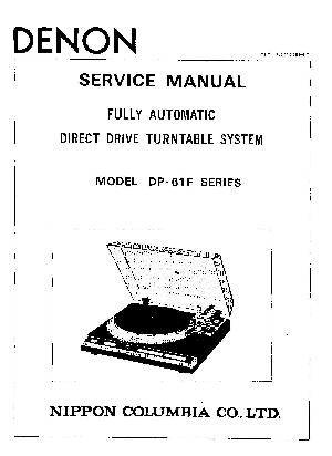 Service manual Denon DP-61F ― Manual-Shop.ru