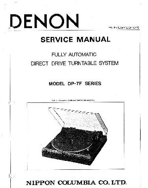 Сервисная инструкция Denon DP-7F SERIES ― Manual-Shop.ru