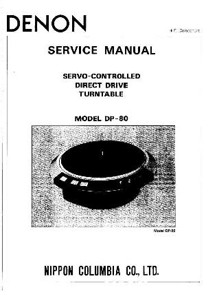 Service manual Denon DP-80 ― Manual-Shop.ru