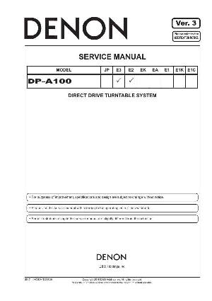 Service manual Denon DP-A100 VER.3 ― Manual-Shop.ru