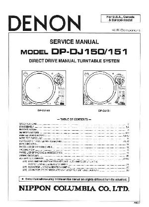 Сервисная инструкция Denon DP-DJ150, DP-DJ151 ― Manual-Shop.ru