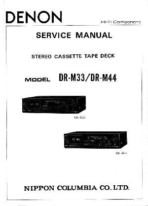 Service manual Denon DRA-1025R, DRA-825R DE ― Manual-Shop.ru