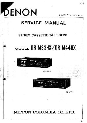 Service manual Denon DR-M33HX, DR-M44HX ― Manual-Shop.ru