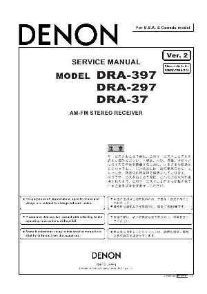 Service manual Denon DRA-37, DRA-297, DRA-397 ― Manual-Shop.ru