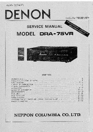 Service manual Denon DRA-75VR ― Manual-Shop.ru