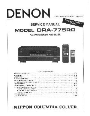 Service manual Denon DRA-CX3 VER.4 ― Manual-Shop.ru