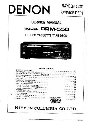 Service manual Denon DRM-550 ― Manual-Shop.ru