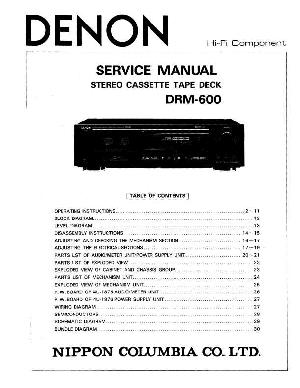 Сервисная инструкция Denon DRM-600 ― Manual-Shop.ru