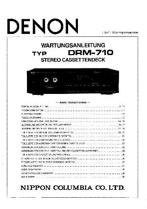 Service manual Denon DRM-710 ― Manual-Shop.ru