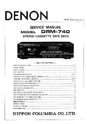 Сервисная инструкция Denon DRM-740 ― Manual-Shop.ru