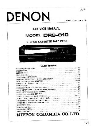 Service manual Denon DRS-810 ― Manual-Shop.ru