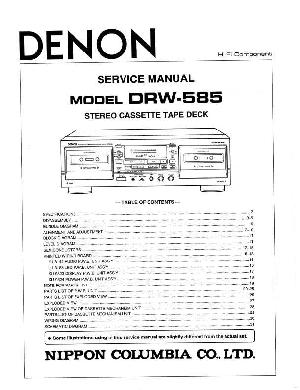 Сервисная инструкция Denon DRW-585 ― Manual-Shop.ru