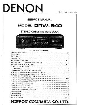 Сервисная инструкция Denon DRW-840 ― Manual-Shop.ru