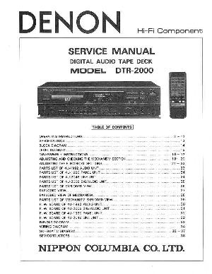 Сервисная инструкция Denon DTR-2000 ― Manual-Shop.ru