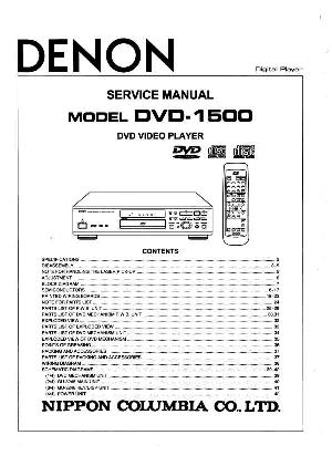 Сервисная инструкция Denon DVD-1500 ― Manual-Shop.ru