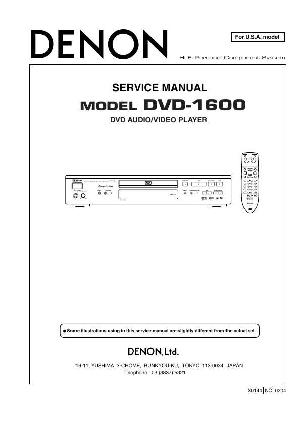 Сервисная инструкция Denon DVD-1600 ― Manual-Shop.ru