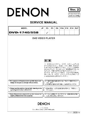 Сервисная инструкция Denon DVD-1740/558 ― Manual-Shop.ru