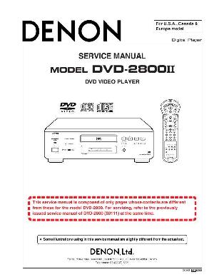 Service manual Denon DVD-2800MK2 ― Manual-Shop.ru