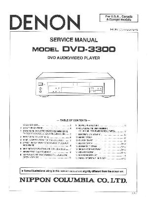 Сервисная инструкция Denon DVD-3300 ― Manual-Shop.ru