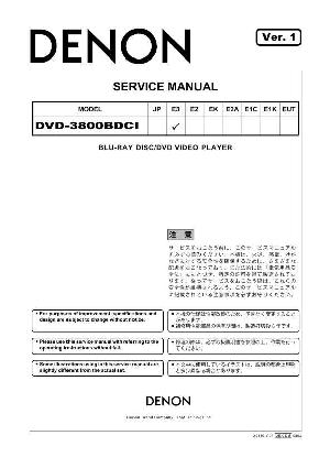 Сервисная инструкция Denon DVD-3800BDCI ― Manual-Shop.ru